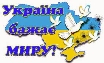 D:\Загрузки\Картинки.фото\Без названия.jpg